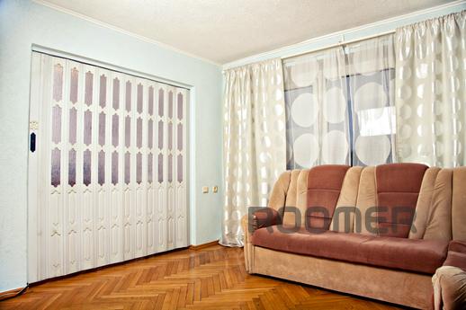 Квартира в самом центре города, Ростов-на-Дону - квартира посуточно