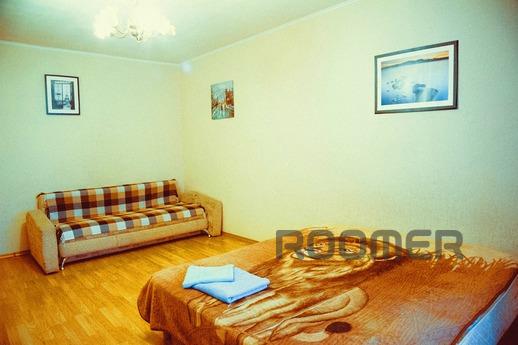 APARTMENT IN THE HEART OF THE CITY !!!! The area with develo
