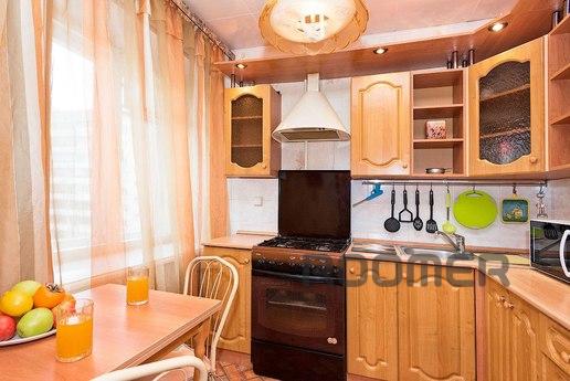 cozy studio apartment, Перм - квартира подобово