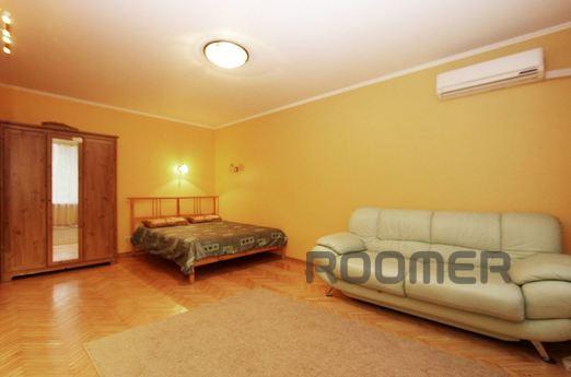 The apartment is in the heart of the cit, Krasnodar - apartment by the day