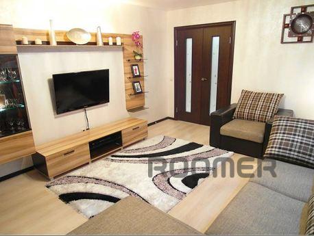 apartment is in the center of the city, Краснодар - квартира подобово