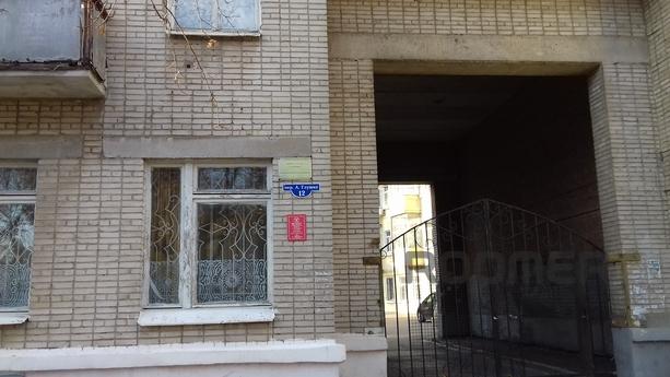 Euro apartment in the heart of the owner, Taganrog - apartment by the day