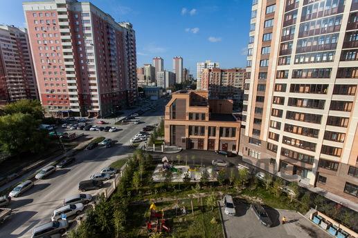 Apartment Domant Lenin Square, Новосибірськ - квартира подобово