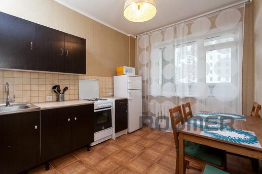 Apartment Domant metro Gagarinskaya, Novosibirsk - apartment by the day