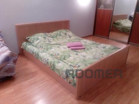 The apartment is in a quiet area in the center of Moskvy.Vse