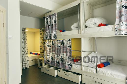 Hostel 'as it Hotel', Simferopol - apartment by the day