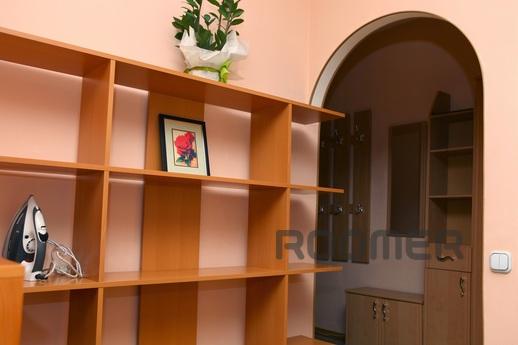 Cozy apartment on Park Filevsky, Москва - квартира подобово