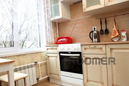 Daily , Москва - квартира подобово