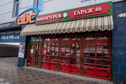 Посуточно Промышленная 19, Краснодар - квартира посуточно