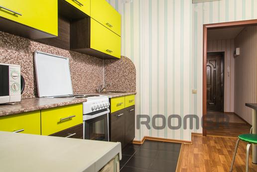Comfortable apartment near the Waterpark, Казань - квартира подобово
