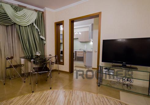 Cozy apartment near the subway VYHINO, Москва - квартира подобово