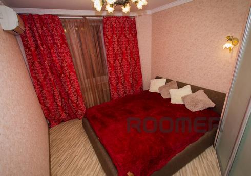 Cozy apartment near the subway VYHINO, Москва - квартира подобово