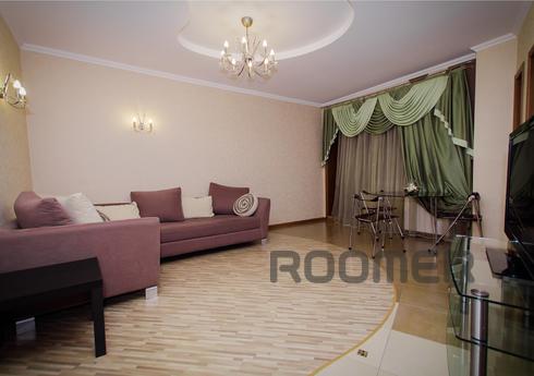 Cozy apartment near the subway VYHINO, Москва - квартира подобово