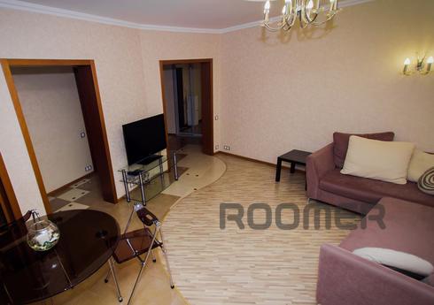 Cozy apartment near the subway VYHINO, Москва - квартира подобово