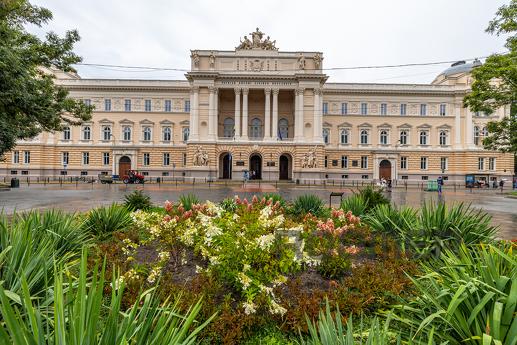 Авангард Green Park Apart, Львов - квартира посуточно