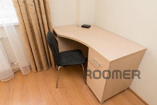 Marin Dom na Jyulskoy 25, Yekaterinburg - apartment by the day