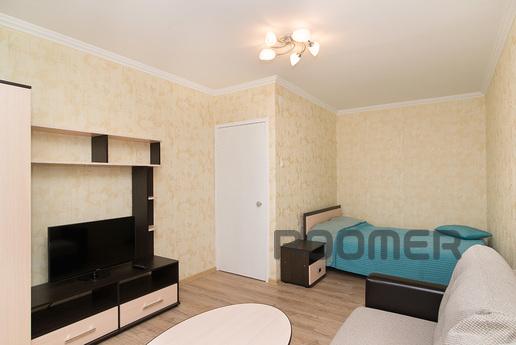 Марьин Дом на Чекистов, 9, Екатеринбург - квартира посуточно