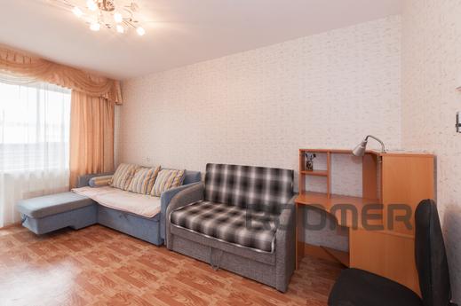 Marin Dom na Mendeleeva 31, Єкатеринбург - квартира подобово