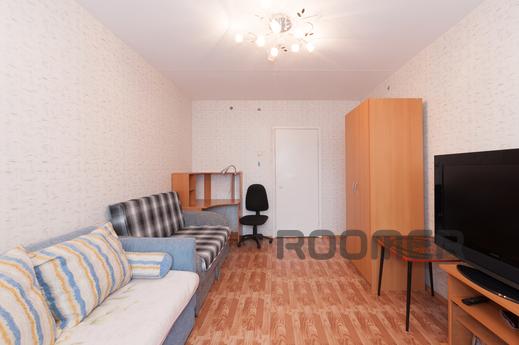 Marin Dom na Mendeleeva 31, Єкатеринбург - квартира подобово