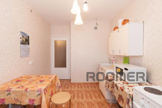 Marin Dom na Mendeleeva 31, Єкатеринбург - квартира подобово