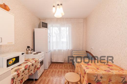 Marin Dom na Mendeleeva 31, Єкатеринбург - квартира подобово