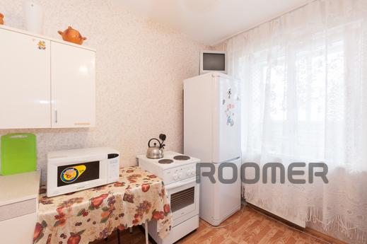 Marin Dom na Mendeleeva 31, Єкатеринбург - квартира подобово