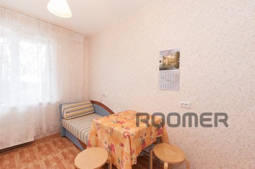 Marin Dom na Mendeleeva 31, Єкатеринбург - квартира подобово