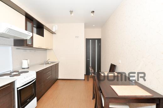 Marin Dom na Bazhova 68, Єкатеринбург - квартира подобово