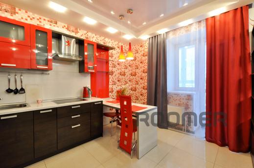 Марьин Дом на Сурикова, 53а, Екатеринбург - квартира посуточно