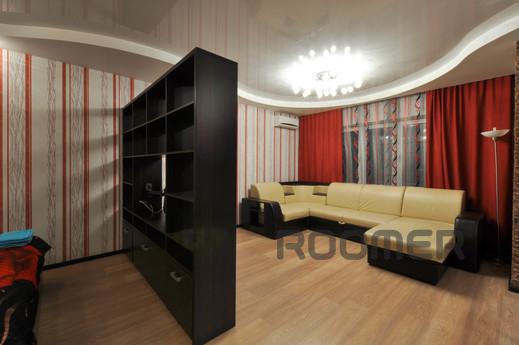 Marin Dom na Souznoy, 2, Yekaterinburg - apartment by the day