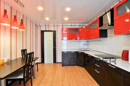 Марьин Дом на Щорса, 103, Екатеринбург - квартира посуточно