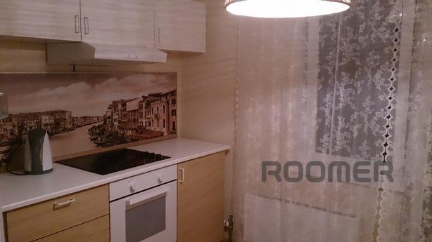 I rent an apartment for a day, Нижній Новгород - квартира подобово