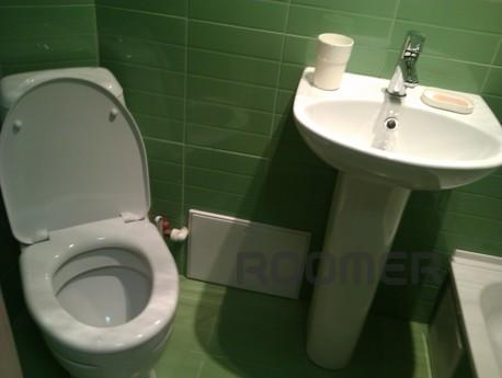 One bedroom apartment in the center, Казань - квартира подобово