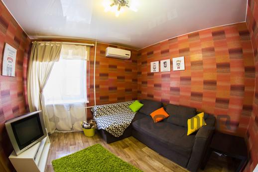 Апартаменты RENT-сервис предлагают: Отличные, чистые, уютные
