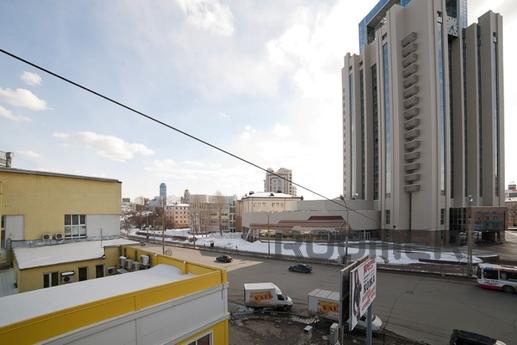 Apartment for 8 people with repair, Yekaterinburg - apartment by the day