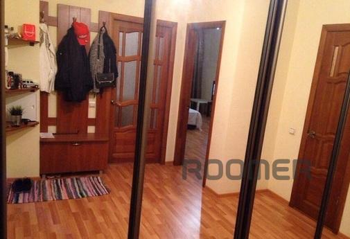 Apartment for rent near the metro, Moscow - apartment by the day
