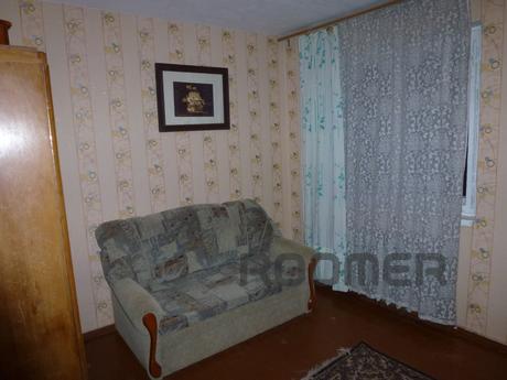 Rent at any time. The apartment has everything you need. Own