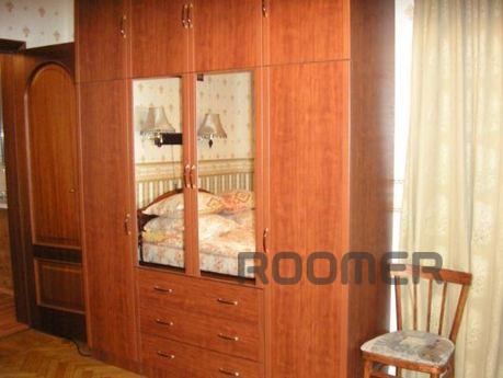 Rent a comfortable apartment, Москва - квартира подобово