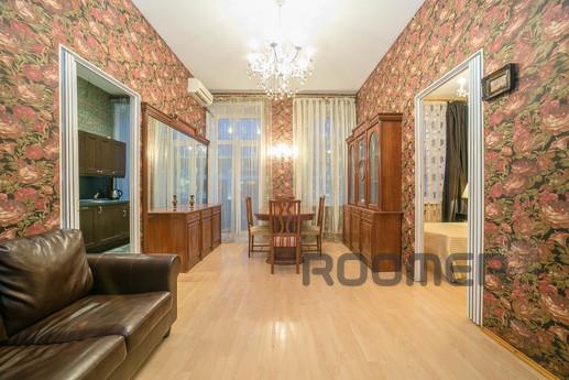 Comfortable apartment in the center!, Москва - квартира подобово