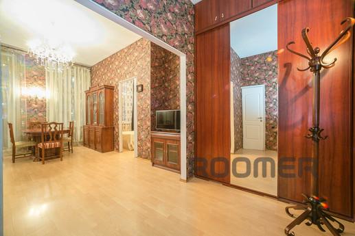 Comfortable apartment in the center!, Москва - квартира подобово