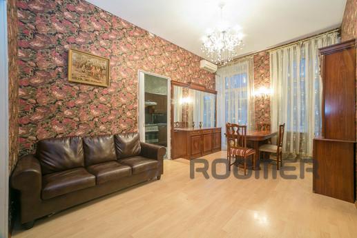Comfortable apartment in the center!, Москва - квартира подобово