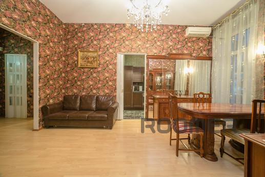 Comfortable apartment in the center!, Москва - квартира подобово
