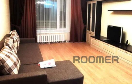 I have some urgent business in Krasnodar? Cozy 2 bedroom apa