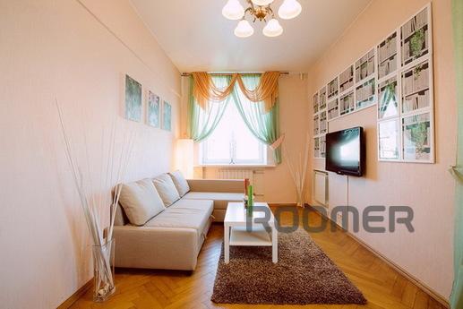 Two bedroom apartment in the center, Ростов-на-Дону - квартира подобово