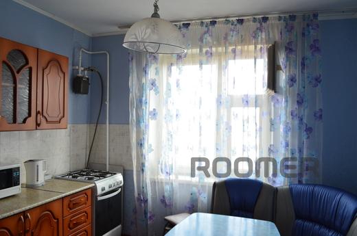 Good apartment near the Aquapark, Kazan - apartment by the day