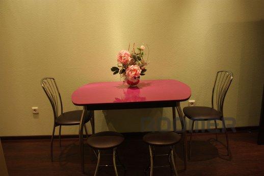 myhomehotel outdoors Aviation 12, Єкатеринбург - квартира подобово