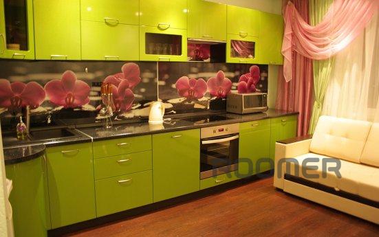 myhomehotel outdoors Aviation 12, Єкатеринбург - квартира подобово