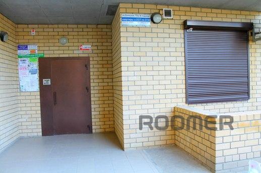 Шикарная 4-комн квартира в самом центре, Волгоград - квартира посуточно