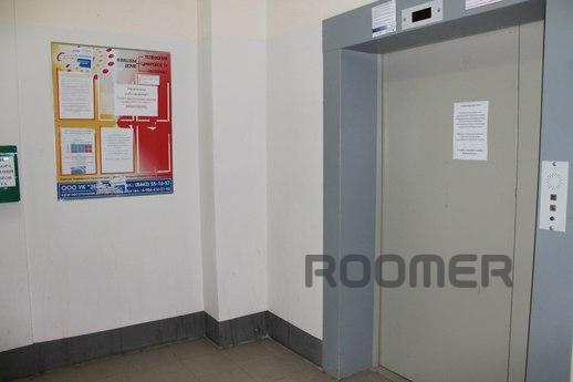 Шикарная 4-комн квартира в самом центре, Волгоград - квартира посуточно