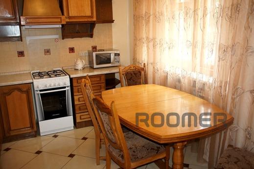 Шикарная 3-комнатна в самом центре !, Волгоград - квартира посуточно